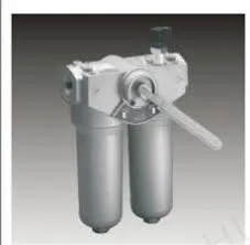 Dual-patron rørledningsfilter